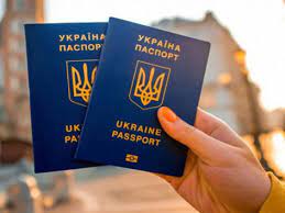 Необхідні документи для отримання закордонного паспорта